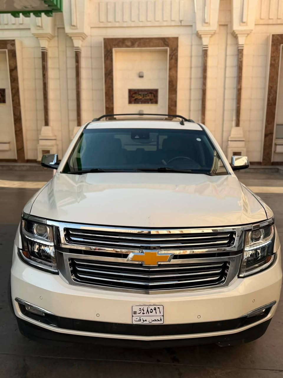سلام عليكم دخول جديد ضباط كلش جديده LTZ فول موصفات
للبيع تاهو 2015 دخول جديد ضباط حادث بنيد مبدل فقط بدون دواخل
فول موصفات سياره كلش جديده لاتقيسه ويا الراكضات 
فتحه / بصمه / شاشه خلفيه /  تستلم سياره مرقم بغداد وجاهزه 
سعر 290 وبيه مجال لشراي 
الاتصال *********** 
مكان سياره بغداد
