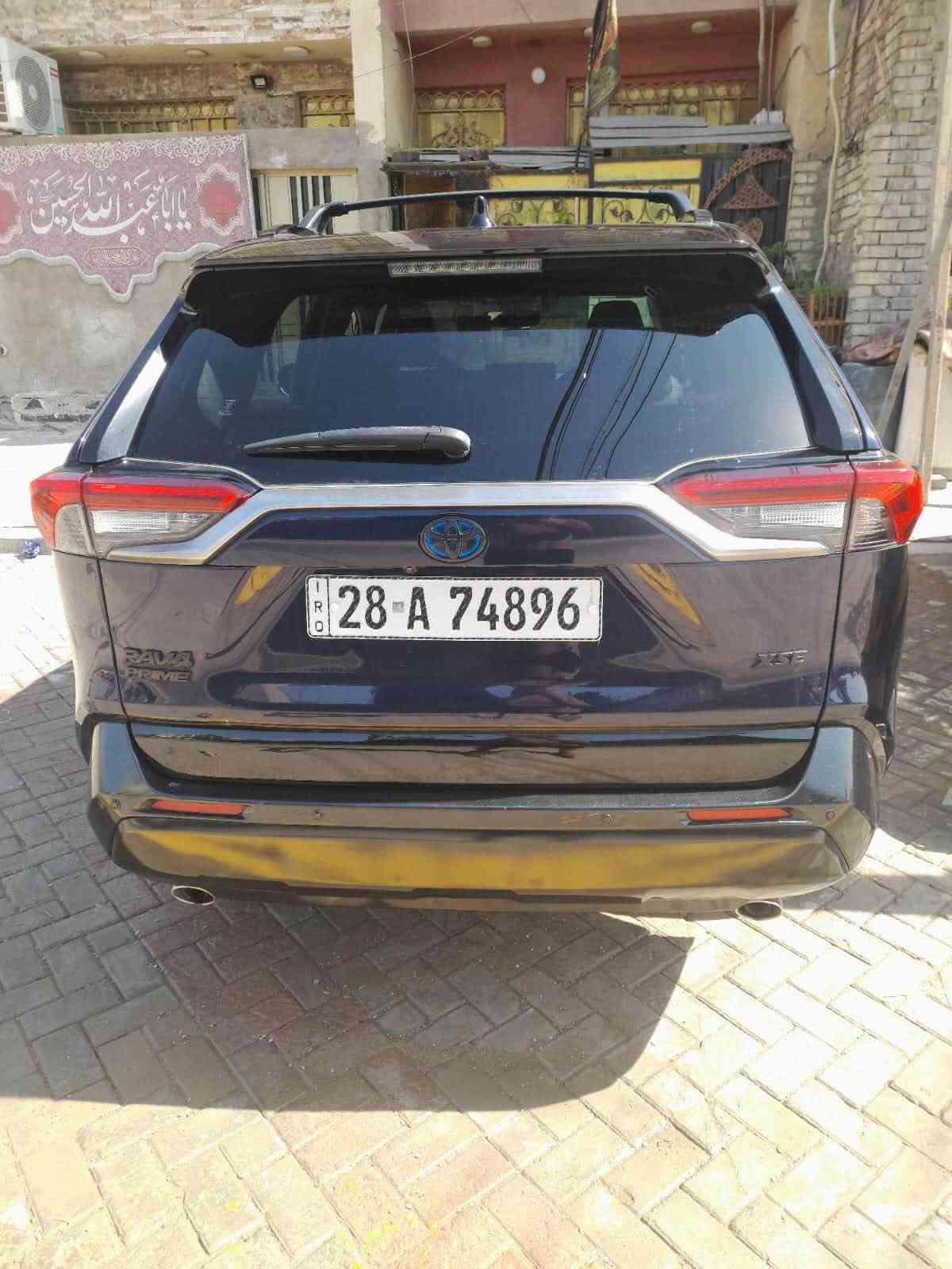 هايبرد • ٢٠٢٣ • رقم نجف