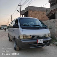 خط مدارس • كيا باص • سيارتين