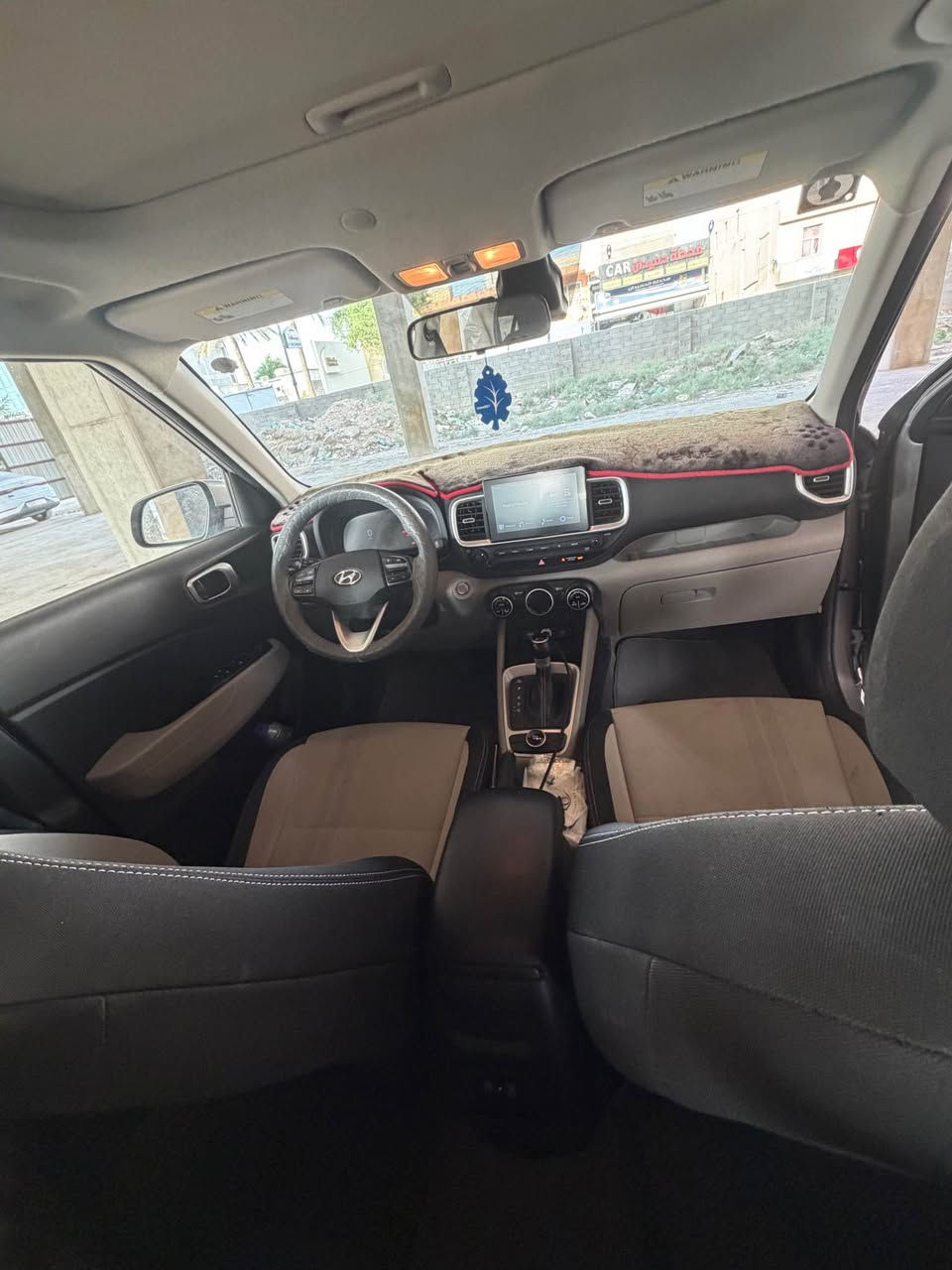 فينو • ٢٠٢٤ • قطعة وحدة صبغ