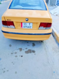 سمند • ٢٠١١ • مرتبه
