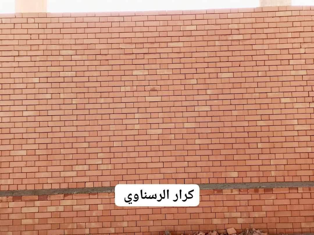 طابوك • إشراف هندسي • البصرة