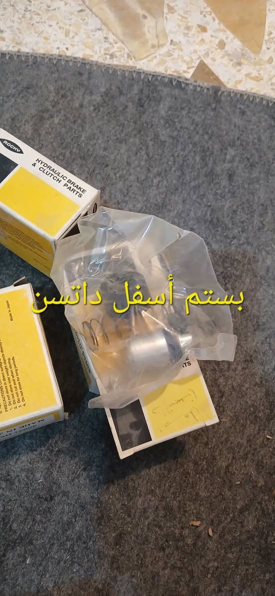 محرك تويوتا • محرك كورونا • بستم داتسن