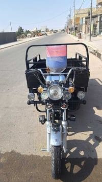 ستوته • زيرو • حاوية