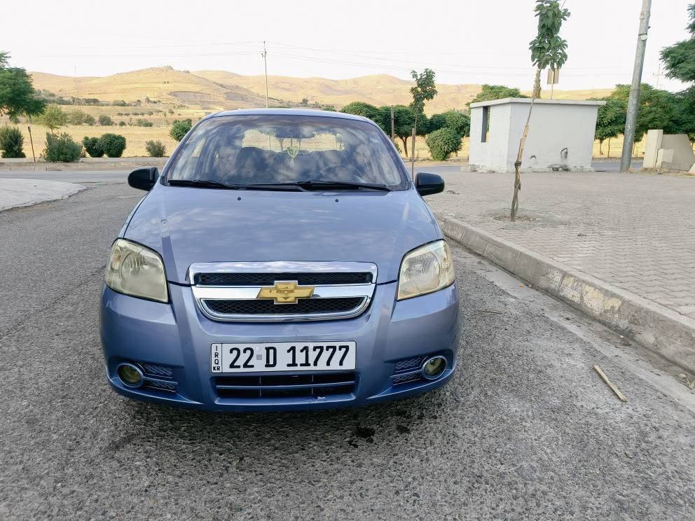 بەناوی خوای گەورە 
ئەڤیۆ 2007 بێ بۆیاخ
ڕەقەمو سەنەوی تا 2029 تازەیە بەناوی خۆمانەوەیە 
غرامە 6 گەڵا و 20 هەزاریتیایە وای معامەلە بۆتەگێڕمەوە تەحویل بڕاوە غرامە بەشەرت 
مەکینە گەورە  بێ چەوری بێ بوخار سفر و گێڕ عادی گێڕ و مەکینە بەشەرت ترایو فەحس لۆکلۆکە 
سەیارەکە بێبۆیاخە سۆنەرەکەیم داناوە
تاقم پێش و دوا بەشەرت چرکەی تیابو 100$ لار ببڕە خوار تایەو ویل لۆکە 
دەبڵ ئێرباگە
قفڵمەرکەزی و شاشە ئایپاد و کامێرا
لایت و چواری و ناوگێچ بەکاملی و برێک و پاوەر لەسەر دەقی شەریکە 
🥶تەبرید لەسەر سویچ🥶
سەیارەکە بێمەسرەفە و ماڵی دۆستە
کەمترین سعر 49 گەڵا و کەمێک معامەلە بۆ پەیوەندی شوێن 
سلێمانی بازیان
***********
*********** السليمانية, العراق

