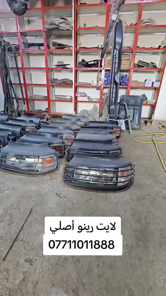 #CapCut #كردستان #العراق🇮🇶 #الشعب_الصيني_ماله_حل😂😂🙋🏻‍♂️ #شاحنات_العراق 

نص مكتوب في الصور:
- لايت رينو أصلي ***********