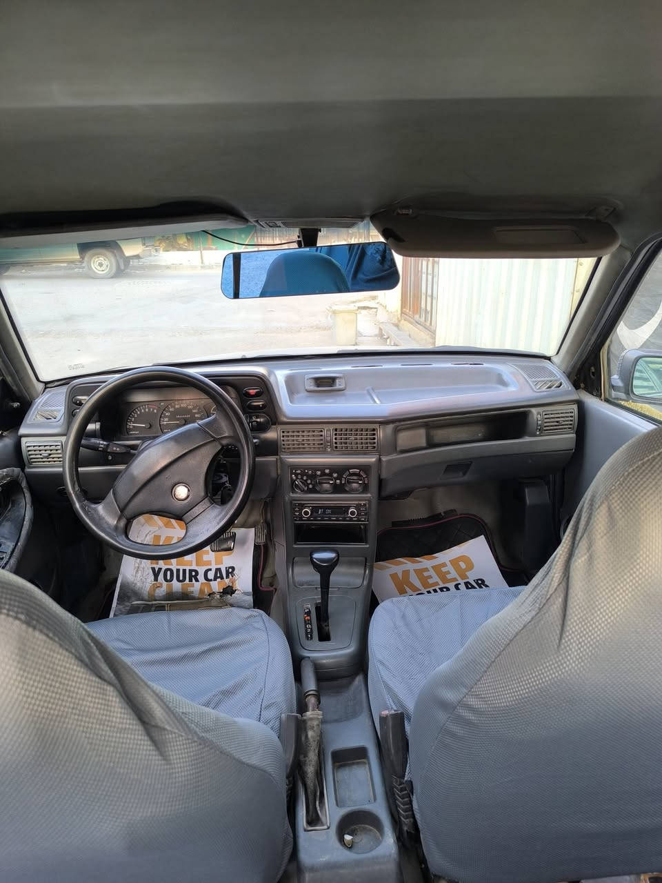 دايو سلو • ١٩٩٤ • باسمي