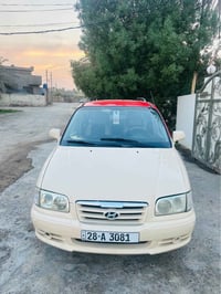 ترانجيت • ٢٠٠٦ • ٧ راكب