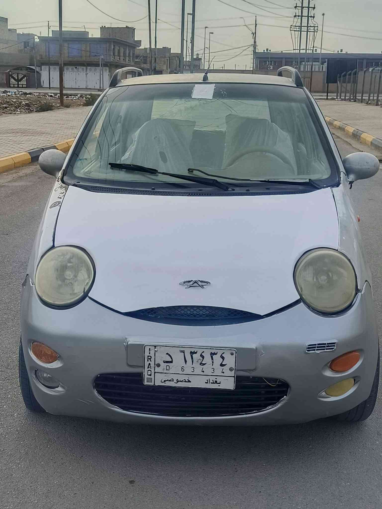 شيري كيو كيو • ٢٠١٣ • رقم بغداد
