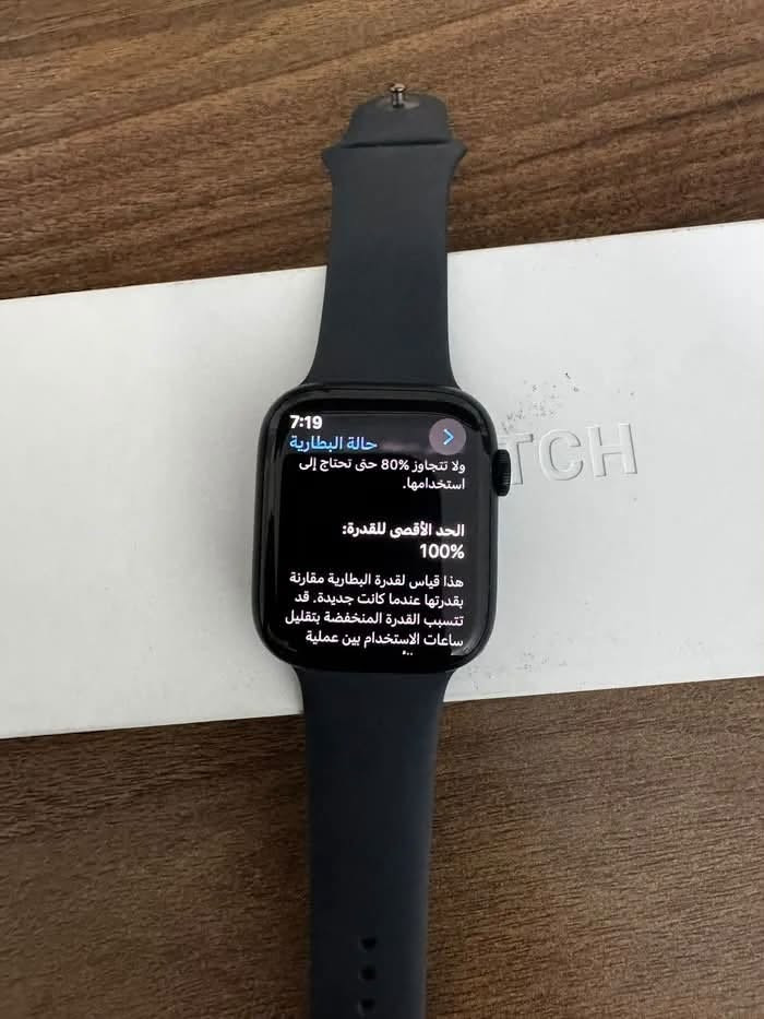 ابل واتش • سيريس ٨ • ٤٥مم