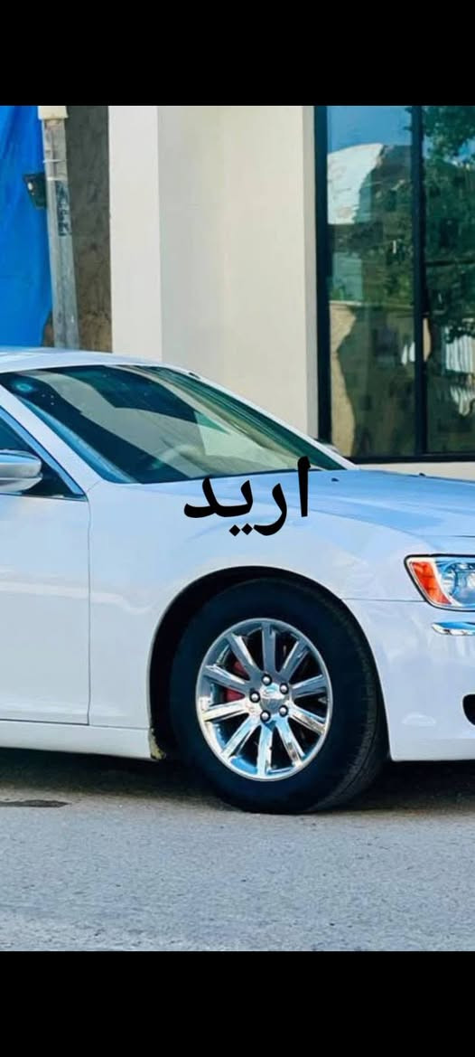 ويل حاويه بي تخم تاير كفاله الي عده لا قصر ***********
