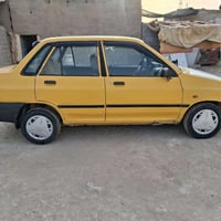 سايبه • ٢٠١٣ • قضاء الكفل