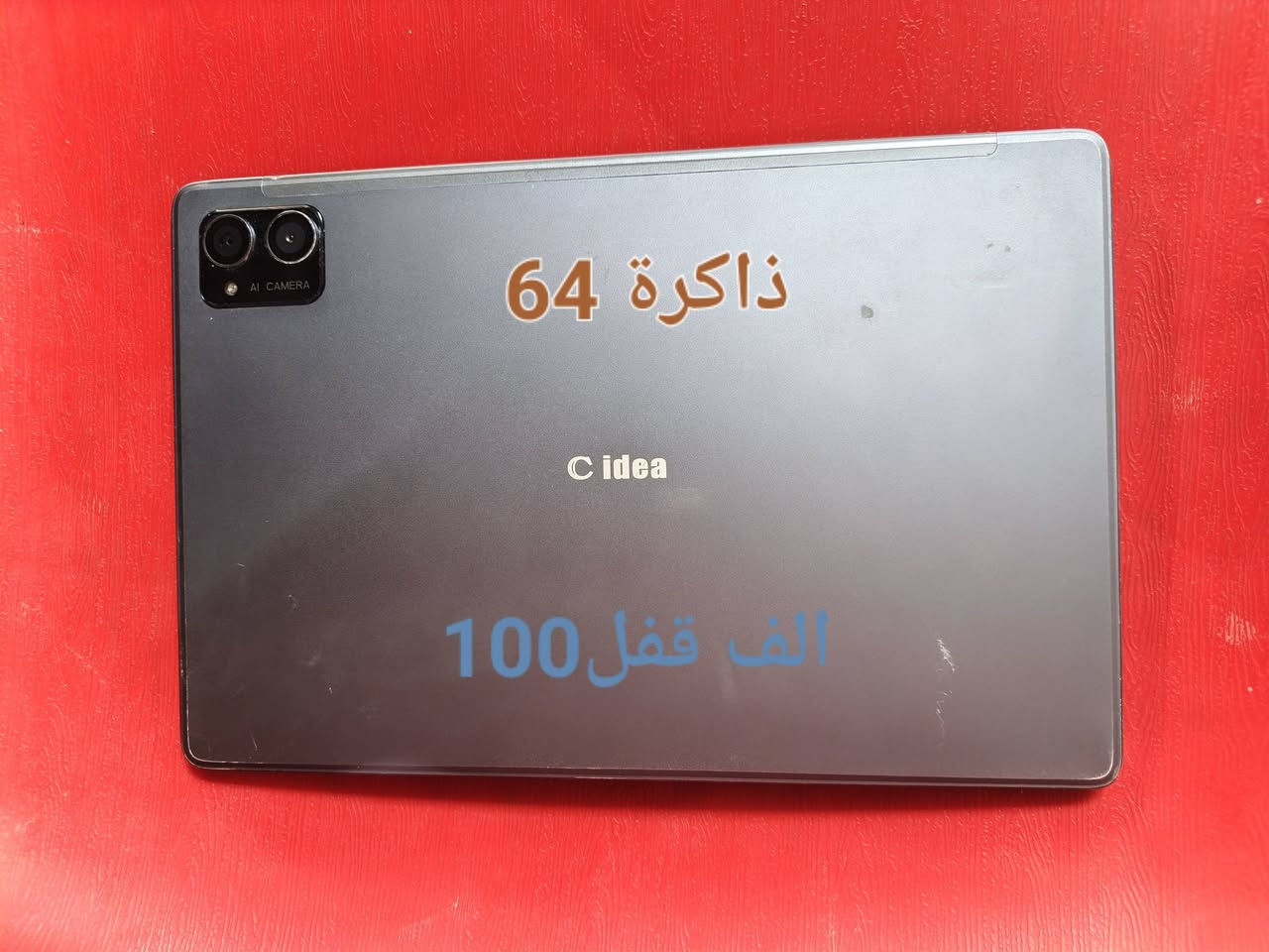 سامسونج ام ١٢ • ذاكرة ٦٤ • ذاكرة ٣٢