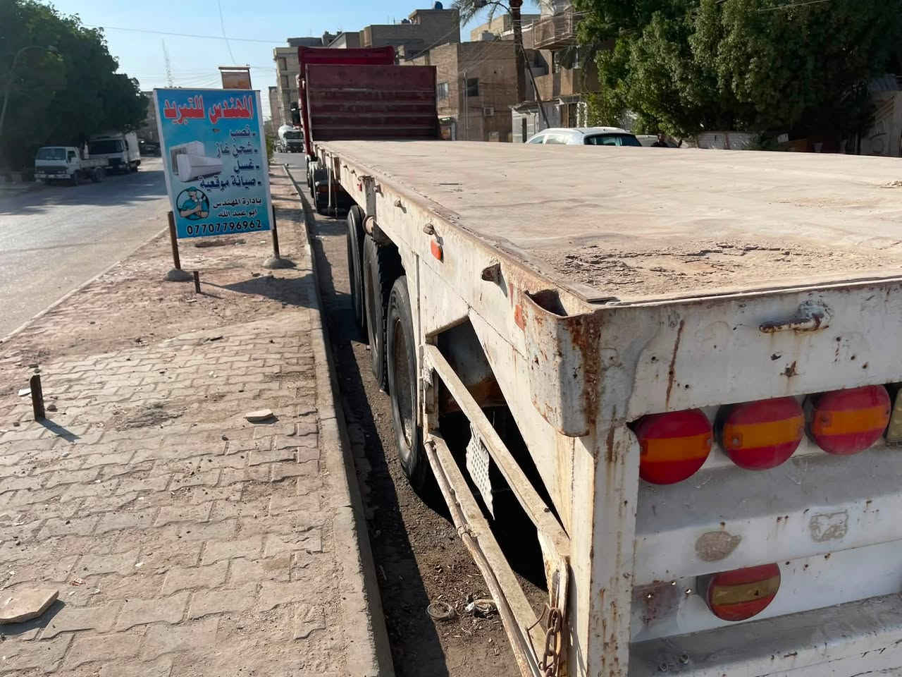 السلام عليكم عربانة طول 13و70
دناكير 16 مربع 
المكان بغداد السعر 55
***********
