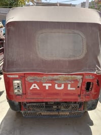 موديل ٢٠١٨ • أوراق • كاطون الرازي