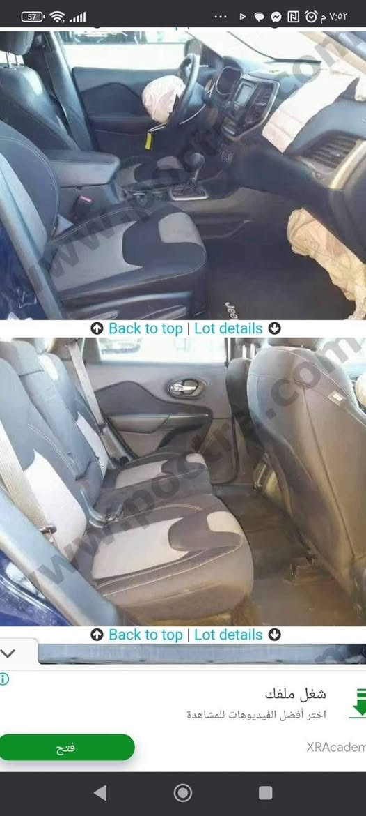 السلام عليكم 
للبيع حيب بزون حره ذي قار
باسمي احويل  مديل ٢٠١٦ بدون تبديل
مواصفات سبورت عاديه 
مكانه. ناصريه مركز 
السعر خاص   او الاستفسار ***********
***********

نص مكتوب في الصور:
- Back to top | Lot details Back to top | Lot details cle Information شغل ملفك اختر أفضل الفيديوهات للمشاهدة فتح
- Back to top | Lot details Back to top | Lot details شغل ملفك اختر أفضل الفيديوهات للمشاهدة XRAcadem فتح
- 2016 JEEP CHERO...
- poctra.com
- it no: 45238647
- Back to top | Lot details
- شغل ملفك
- العربية
- الإنجليزية