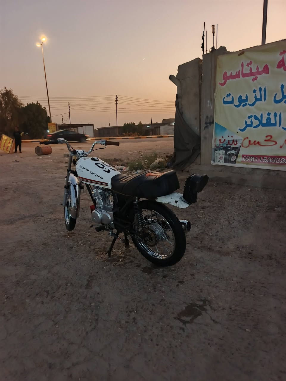 سلام عليكم نامه شلامجه تعمير 26 مكفوله سعر 400 كلك مكان حله معميره جاي عن نادر ***********
