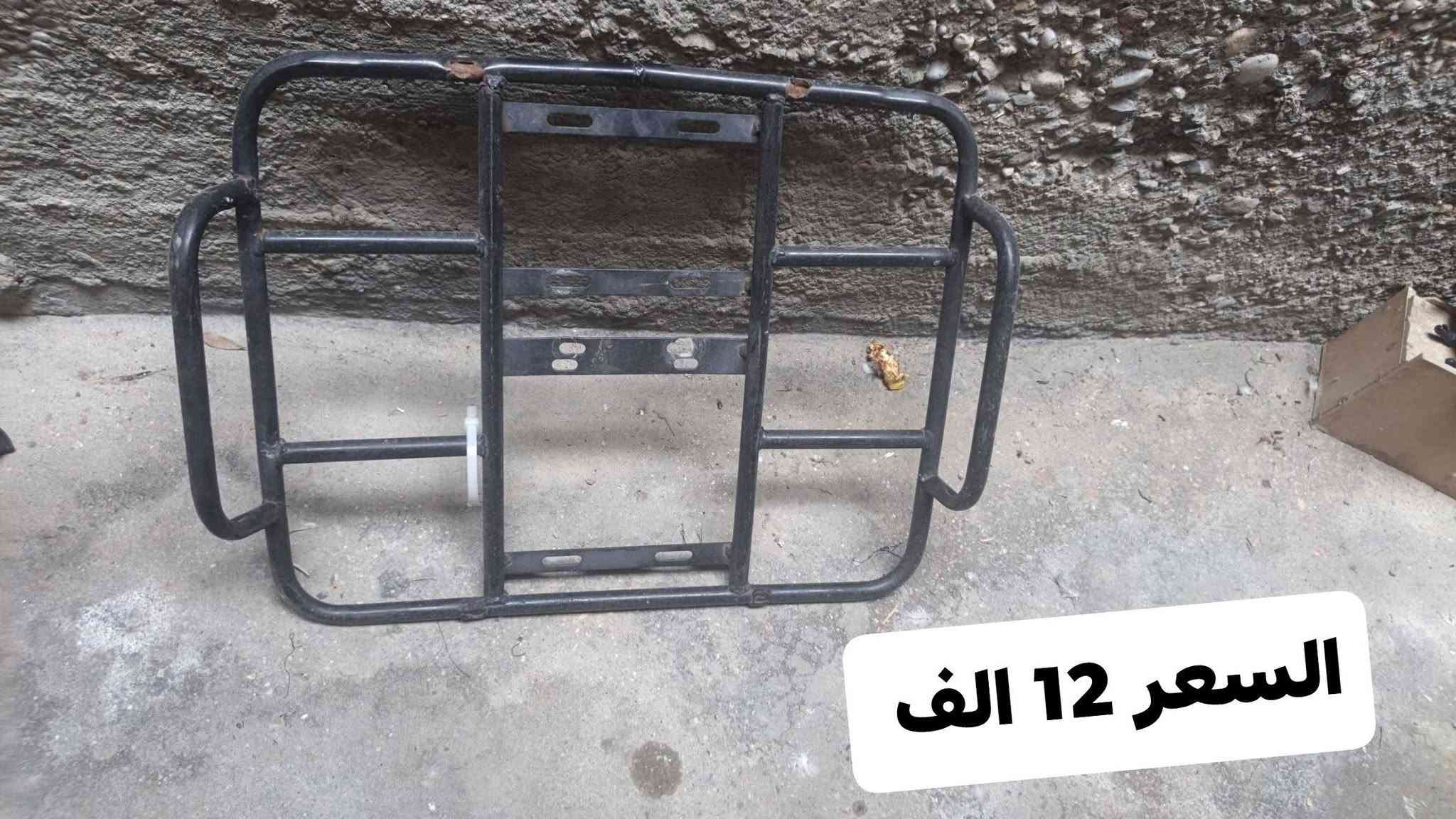 سلام عليكم اخوان غراض بوكسر انضاف وكلهن شغلات مكاني شعب متواجد وتساب ورصيد فقط ***********
