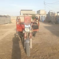 ستوته • لحيم • الخالديه الصديقيه