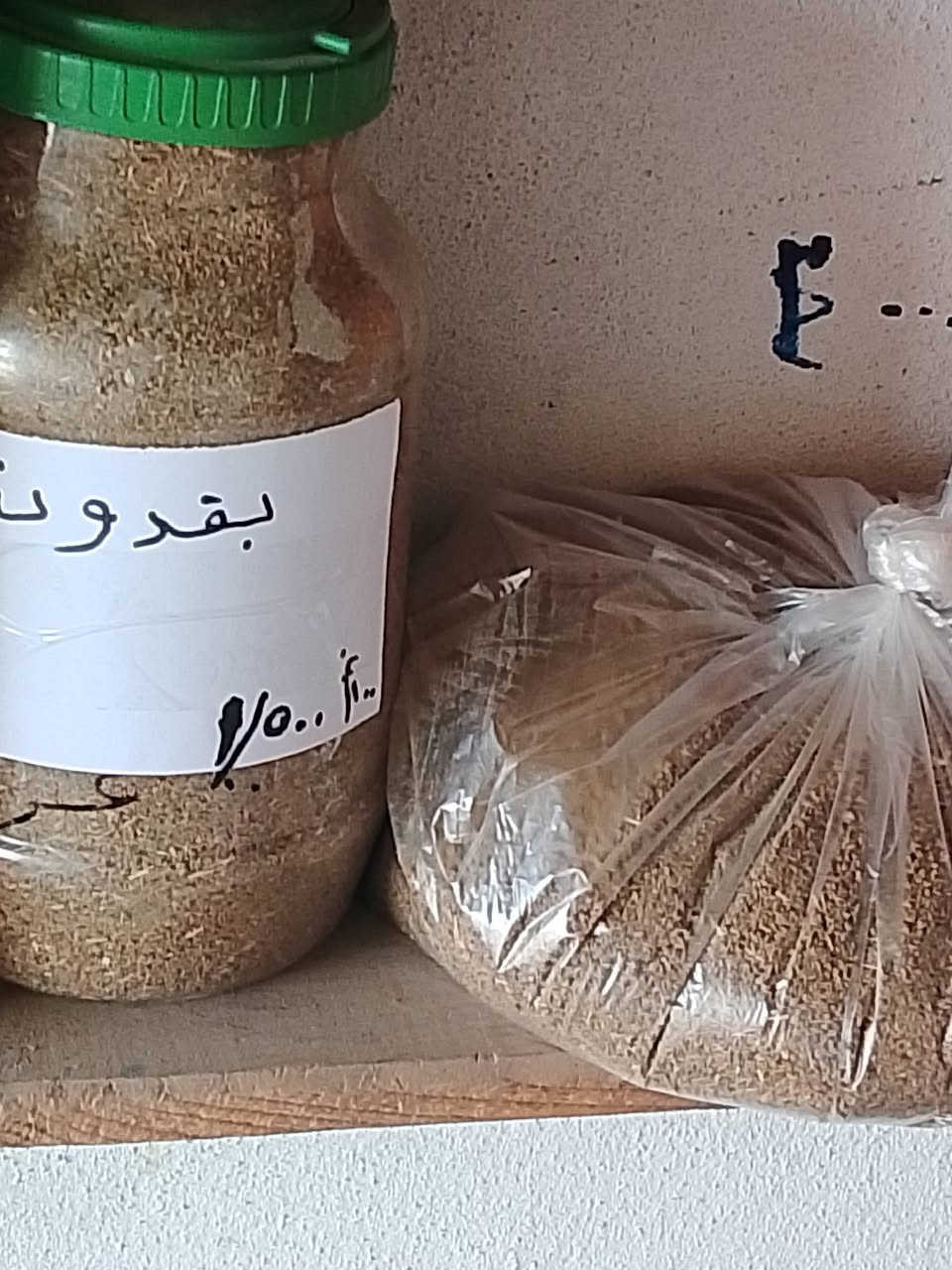 الموقع السيد حمد للتواصل ***********
