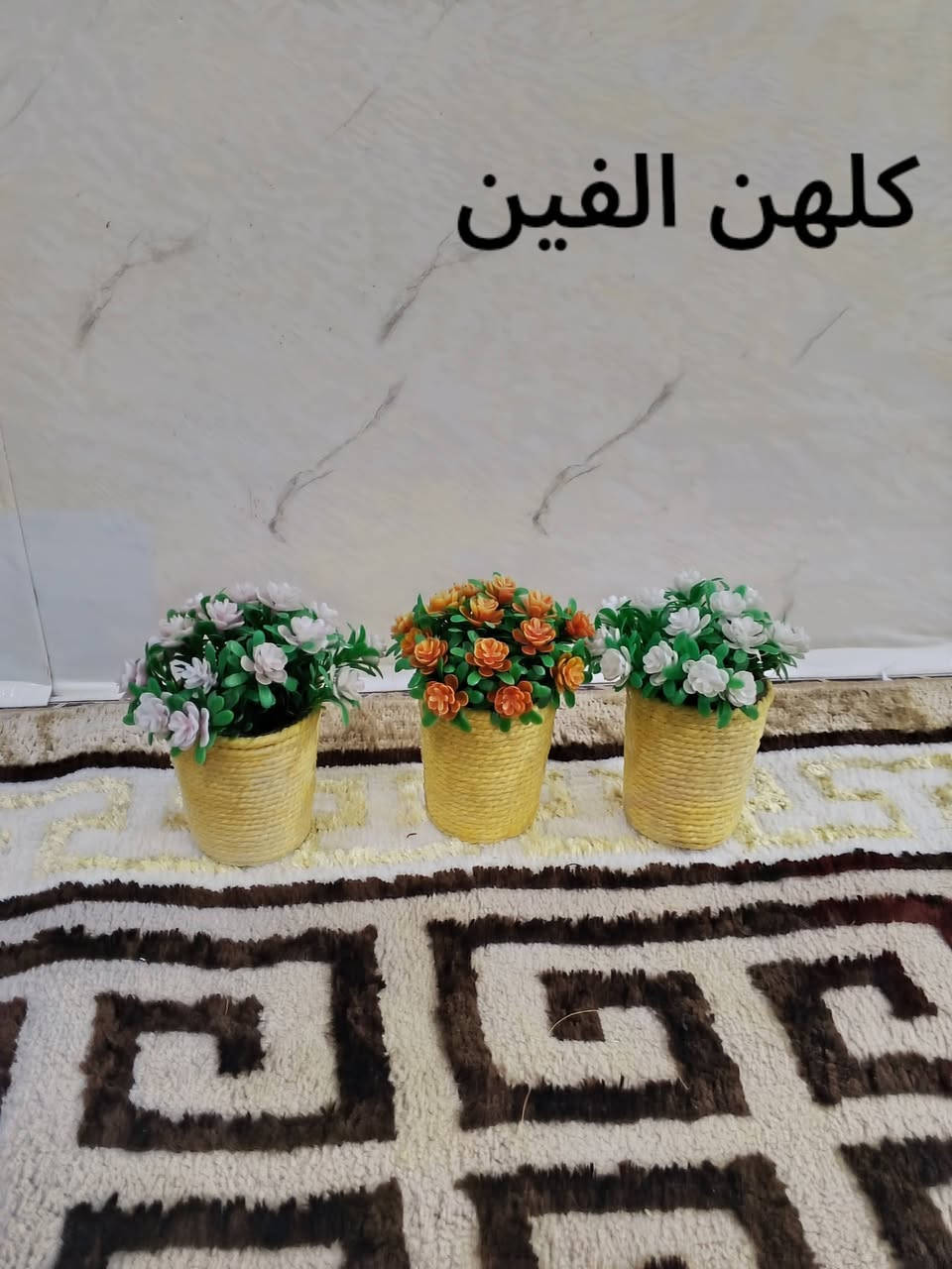 تخفيضات • توصيل العراق • خشب سنديان