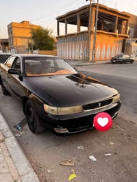 شيزر • ١٩٩٥ • رقم بابل