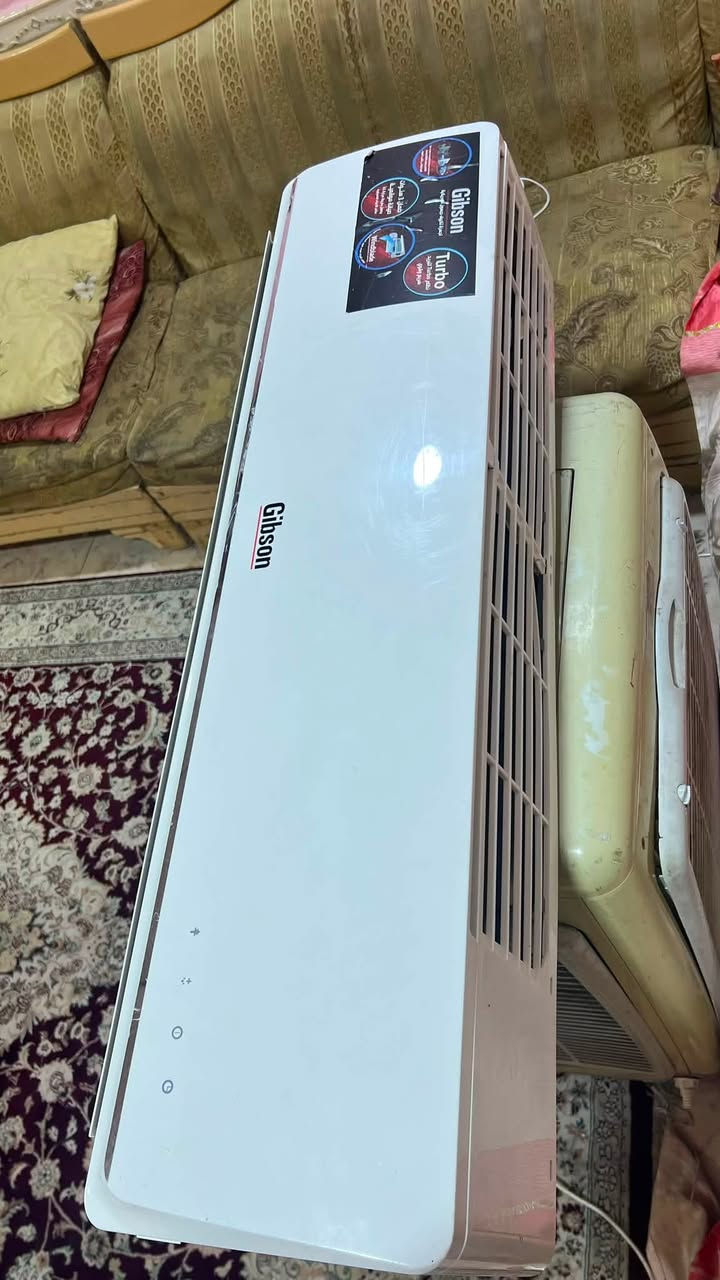 للبيع سبلت جبسون قطعه داخليه فقط
طن ونص اخت الجديده مستخدمه قليل
تبريدها ثلج 
مكاني البصرة القبلة حي القائم 
تواصل ***********
هذا الرقم تواصل واتساب فقط
