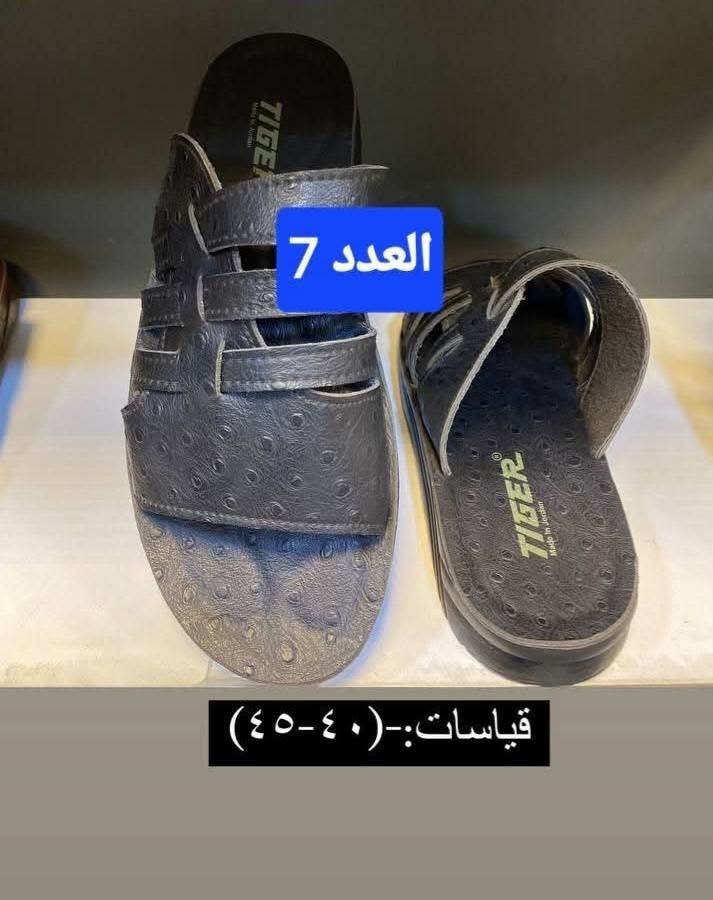 تقريبا 500 قطعة على 4 الاف 
تعزيلة محل  كل الكمية

نص مكتوب في الصور:
- العدد 11
- العدد 7 قياسات:-(40-45)
- TIGER قياسات:-(٤٠-٤٤) العدد 6
- قياسات:-(٤٠-٤٤)
- العدد 6
- TIGER قياسات:-(٤٠-٤٥) العدد 5
- العدد 22
- العدد 4
- TIGER العدد 4
- القياسات:-(٤٠-٤٥)
- العدد 5