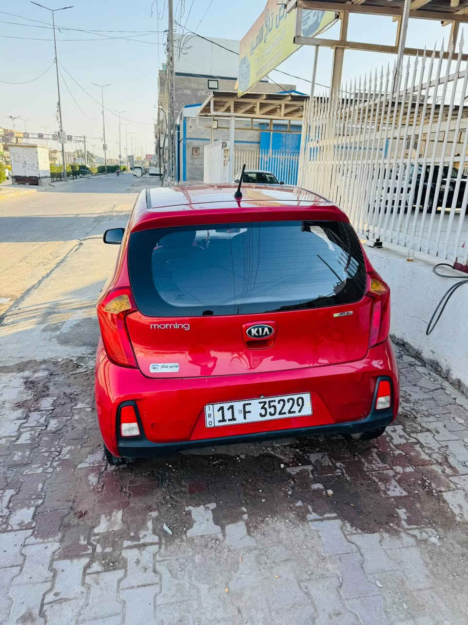 بيكانتو • ٢٠١٦ • خليجي