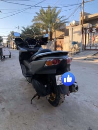 فورزه • صفر • مرقم