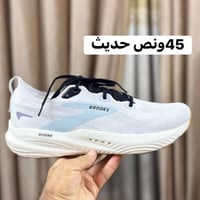 أصلية • مقاسات ٤٠-٤٥ • توصيل