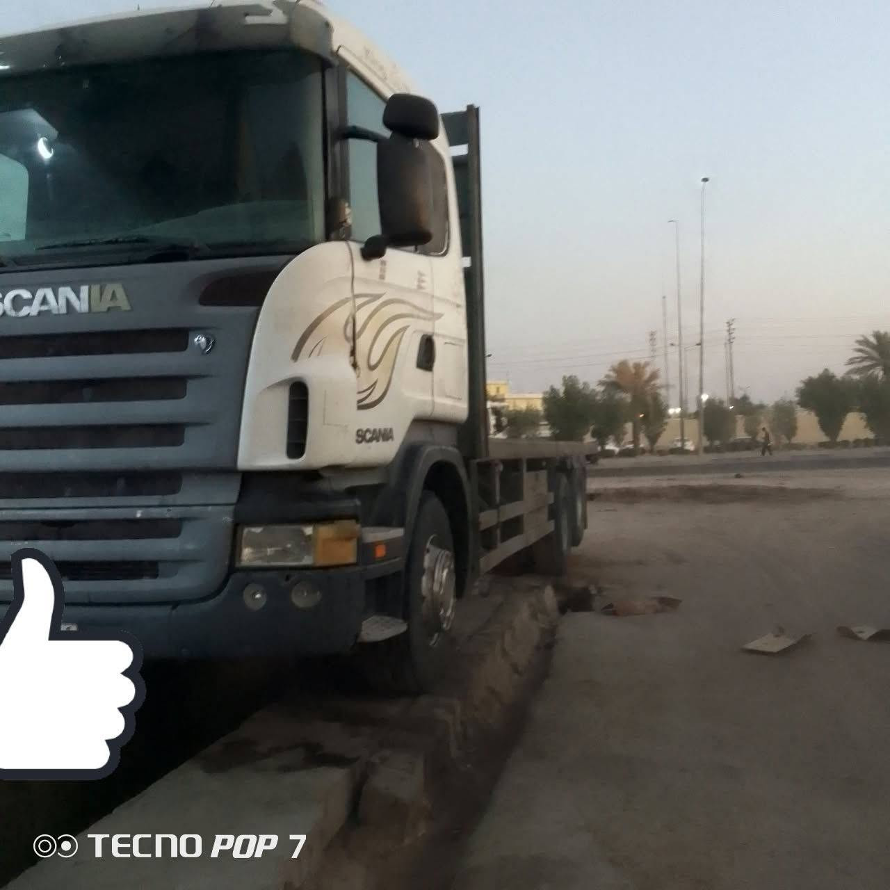 اسلام عليكم سكانيه البيع شاصي سحال الفين8 دخول جديد معامله بصره باج سبرنك مزوج كير تماتيك الف أو ‏‪***********‬‏

نص مكتوب في الصور:
- TECNO POP 7