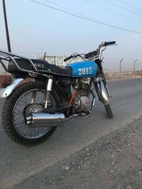 بارت • ماطور كامل • نار