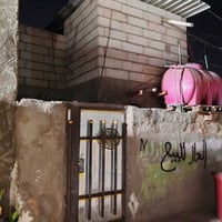 الرضويه الخامسه • ٨٠م • غرفتين