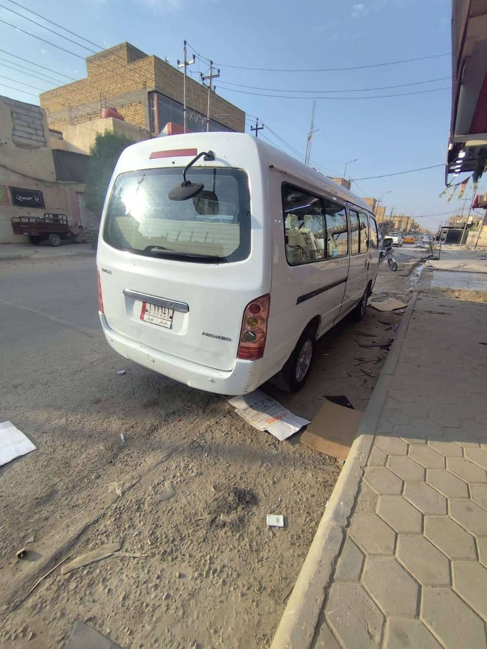 جنبي حره تحويل ثاني يوام تبريد شغل محور جهزه مكينه كير اكسن سياره مابيه اينقص ***********
