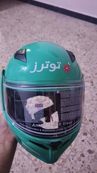صندوق • اسود • مستخدم