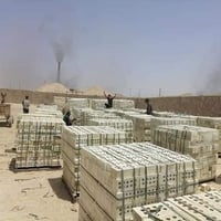 طابوق جمهوري • درجة أولى • خالي من الأملاح