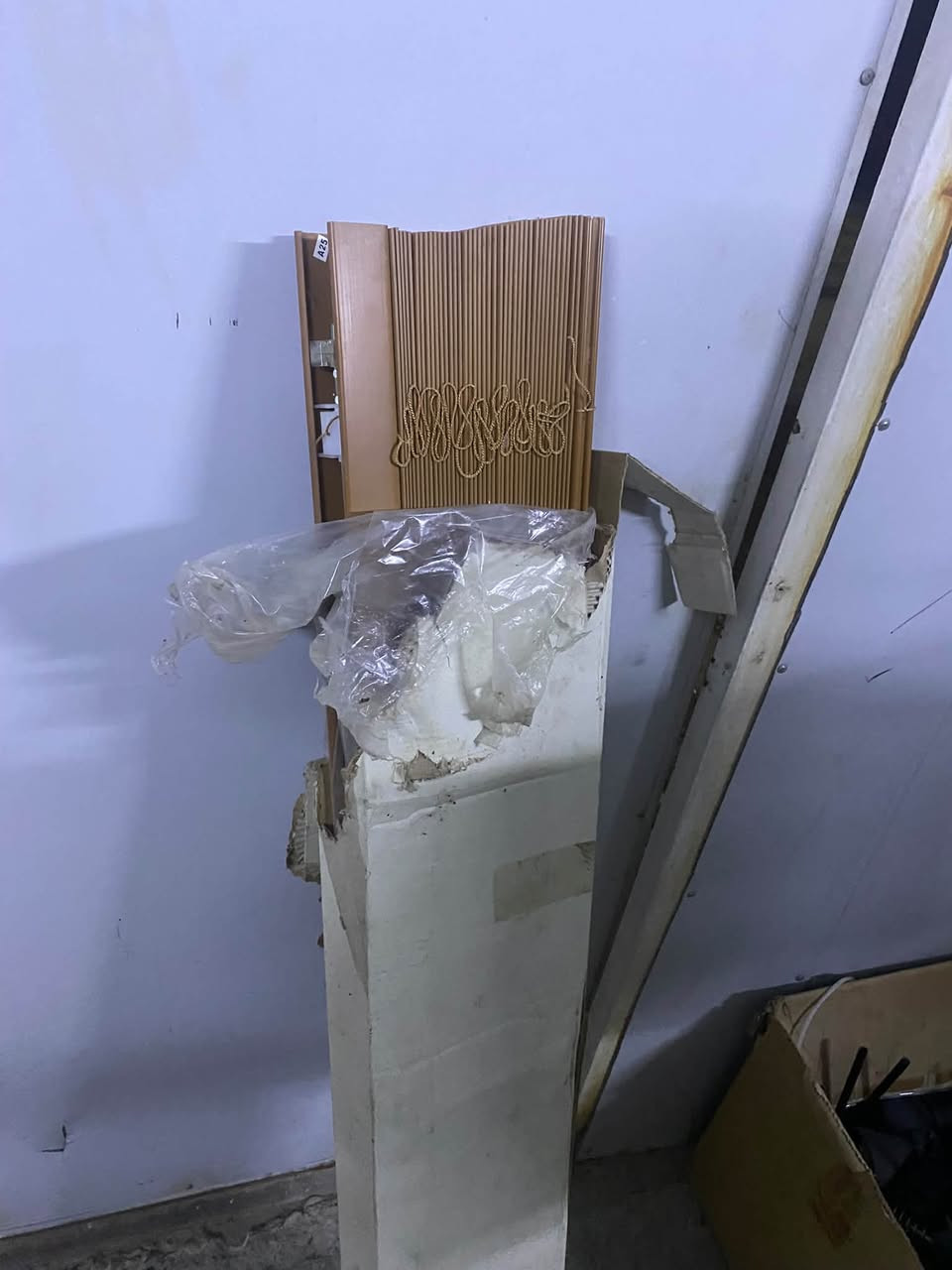 الاعظميه • اغراض للبيع