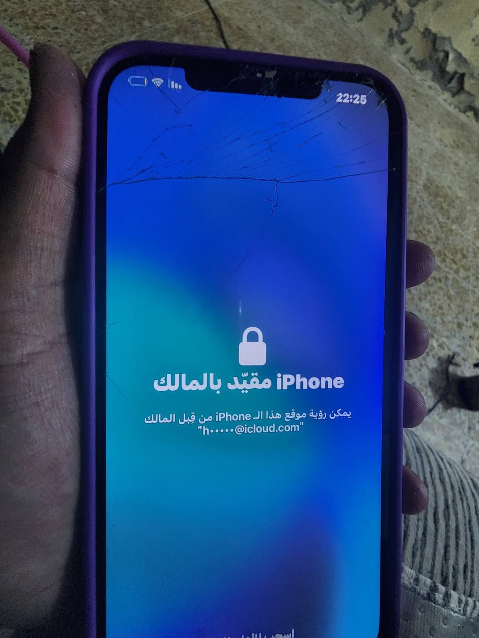 حدثته ونقفل ابيعه عله حطته  قيم واخذ قريب عله عبيدي
512 ذاكره 

بطاريه 80

شاشه مفلشه كدامك بس تلمس وكلشي مابيهة 

ابيعه فحم 

***********
