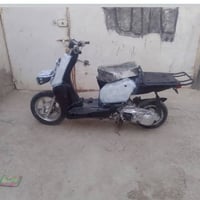 بيكم • فراشه • ١٤٠