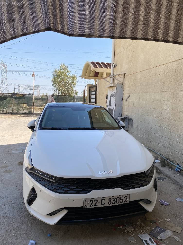 كيا k5 خليجي موديل 2023 رقم سياره شمالي اربيل سياره فول مواصفات 
مكينه دوش 
فتحه بنوراما
كشنات جلد تدفئه
سياره كير مكينه كفاله
حداديه امامي خلفي مضبوطة 
سياره ماشيه 75 الف 
عنوان السياره الهارثه دور الطاقه السعر 195 وبيها مجال قليل رقم الهاتف *********** البصرة, العراق
