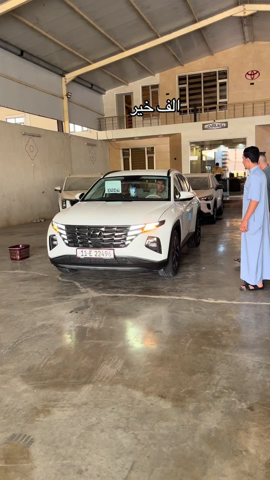 هيونداي توسان • نص بالصور • الف خير