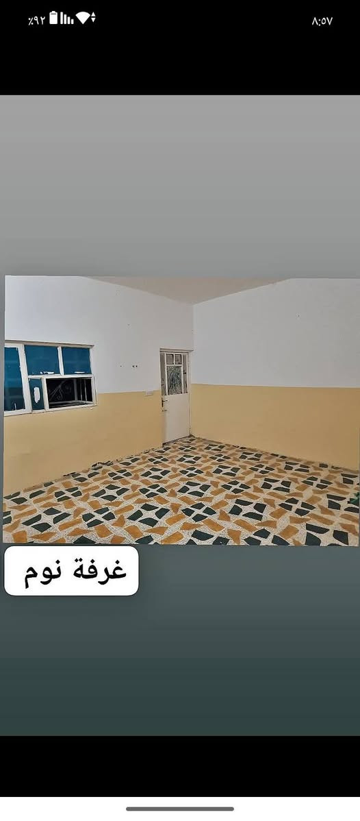 الاستفسار راسلني وات ساب او اتصل 
***********

