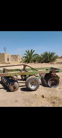 ناردي • ١٦
