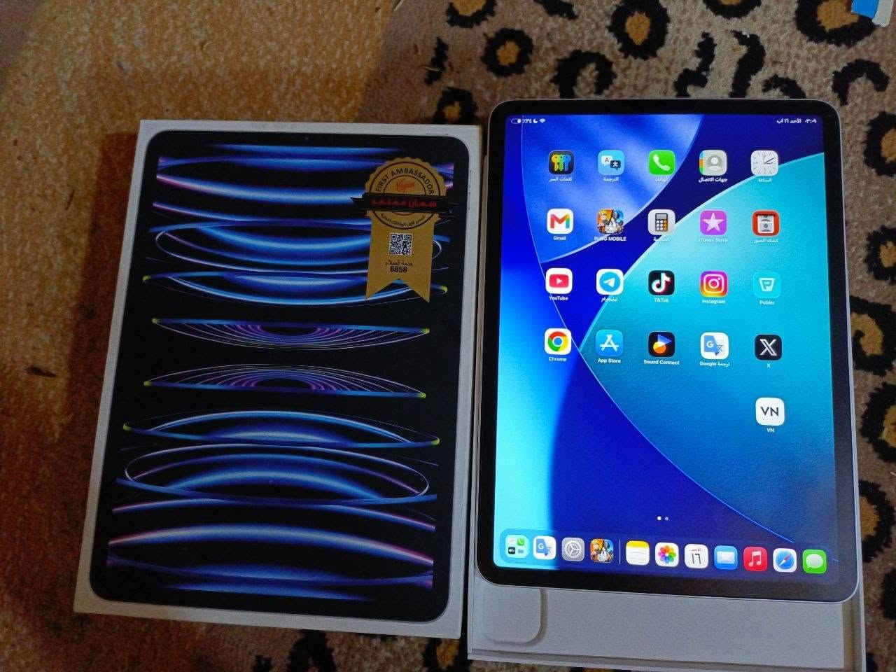 ايباد11 برو معالج M2  ايباد وكالة والبطاريه ٩٣ والذاكرة ١٢٨ ايباد مكفول من الفتح والتصليح فقط هذا العواج إلي بالشاصي طاح مني وصار بيه بس مامثر أبد صار ٦ أشهر استخدمه على هاي الحاله السعر ٦٥٠ قفل قفل مكاني ناصريه مركز المدينة توصيل عندي بس اعتماد على الماستر تريد تجي للبيت هلا بيك رقمي للتواصل ***********
