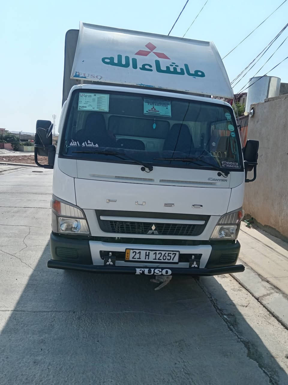 كنتر • ٢٠٢٢ • كفالة عامه
