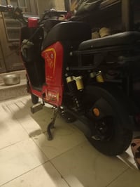بايسكل شحن • كهربائي