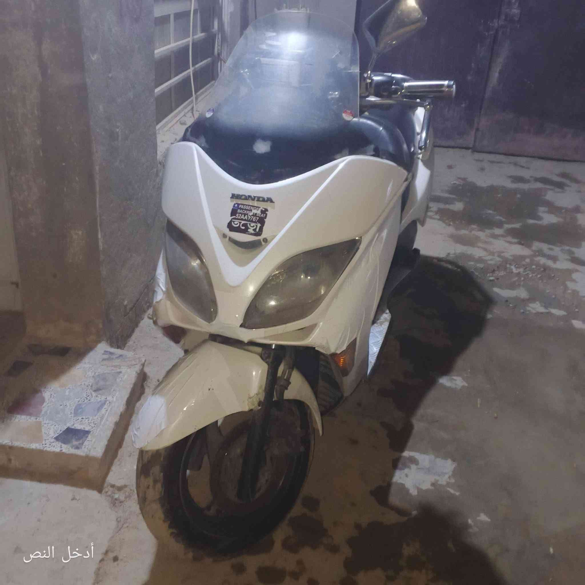 فورزه • صالنه رياضي • تاير جديد
