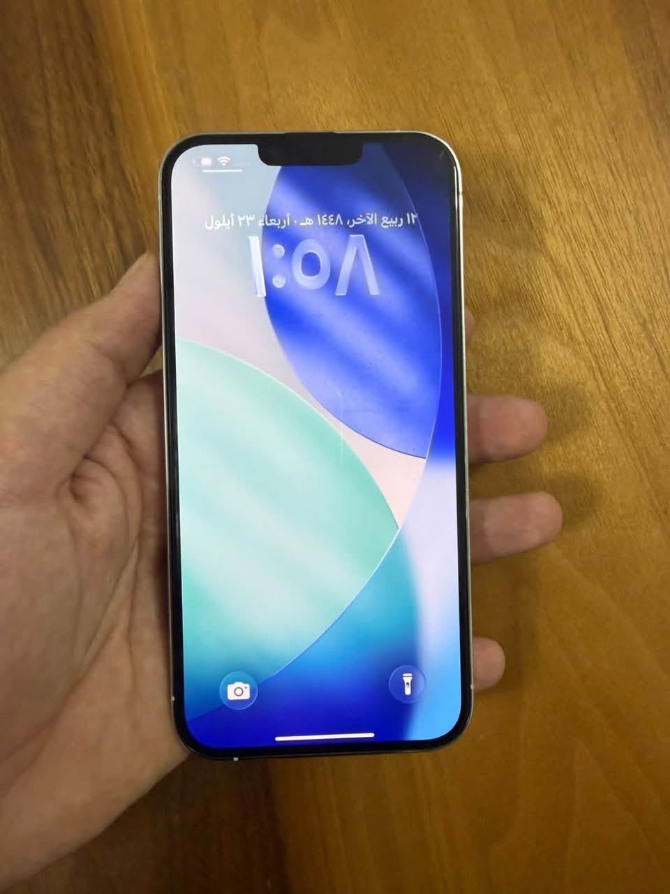 سلام عليكم ايفون 13 pro maxذاكرة 256 بطاريه 78 جهاز كلشي مامبدل بي تجي تفحص براحتك فقط كامره 0.5 ماتشتغل ركزز فقط 0.5 سعر 650 وبي مجال *********** مكاني بغداد حي اور

