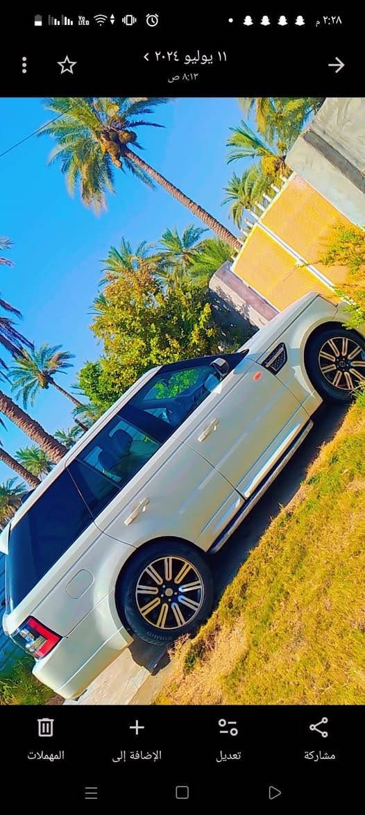 محرك جديد • ويل 20 • ٢٠٠٦